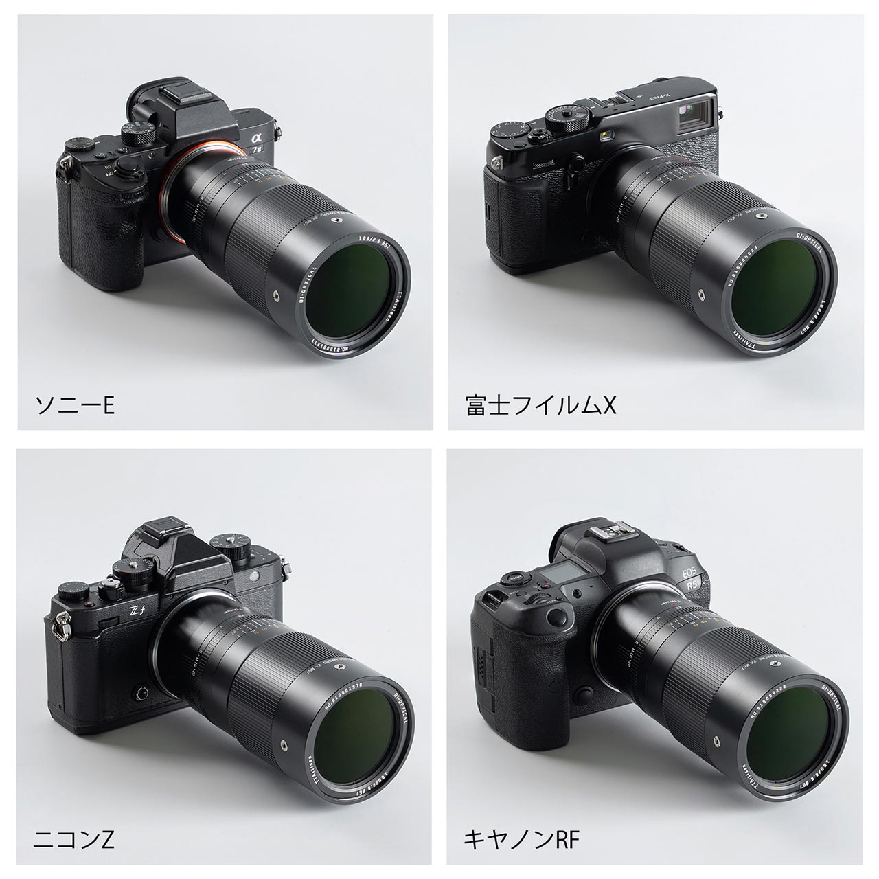 銘匠光学 TTArtisan｢100mm f/2.8 MACRO 2X｣マクロレンズ発売 - PRONEWS