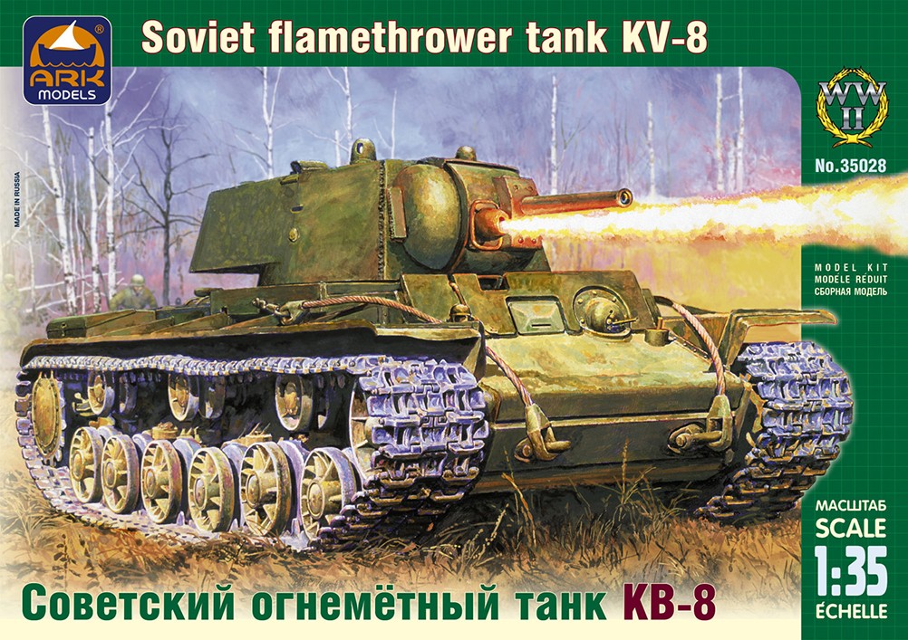 KV8 Russian heavy flamethrower tank Ark Models 35028