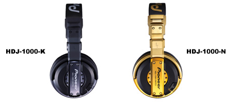 Pioneer HDJ-1000 密閉型ヘッドホン DJヘッドホン パイオニア、低域を