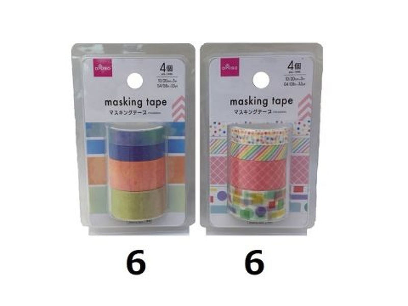マスキングテープA（10mm・20mm×3m、4個） -100均 通販 ダイソー