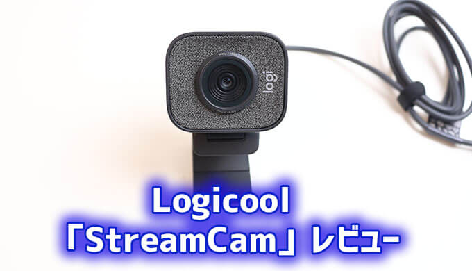 1080p 60fps Logitech Vu0054 Camara Logitech Logitech StreamCam