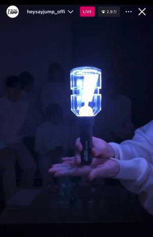 Hey! Say! JUMPの「8000円ペンライト」グッズにファン困惑、20周年まで