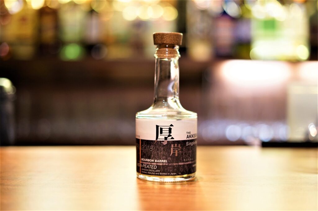 レビュー】厚岸ニューボーン ファンデーション1 – 特徴や味、定価