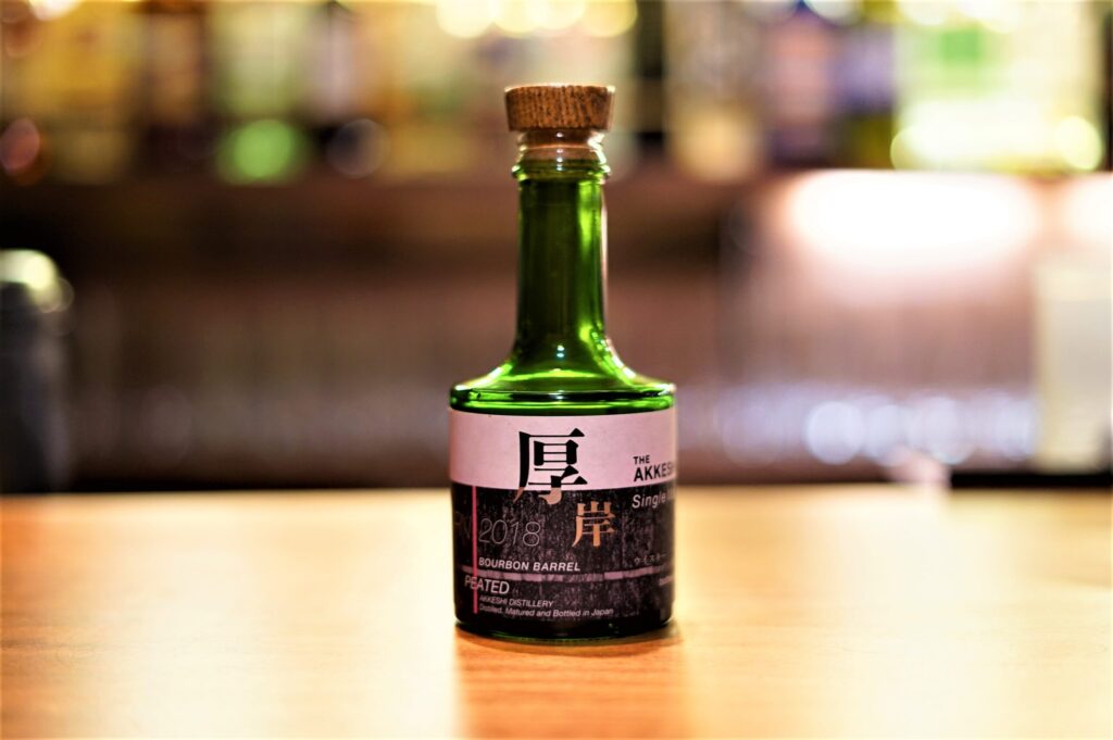 レビュー】厚岸ニューボーン ファンデーション2 – 特徴や味、定価