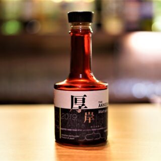 2021年4月発売】北海道/厚岸町限定ブレンデッドウイスキー