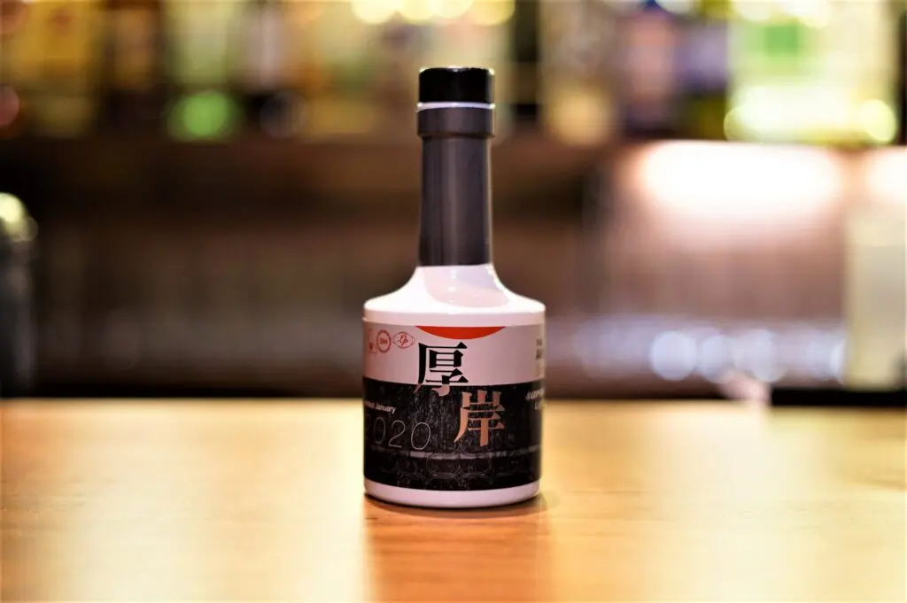 レビュー】厚岸シングルモルトウイスキー サロルンカムイ – 特徴や味