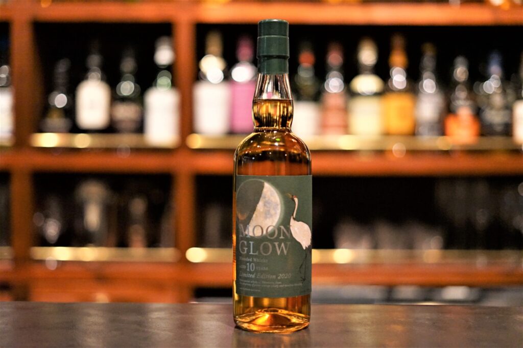 レビュー】ムーングロウ リミテッドエディション2020 – 特徴や味、定価