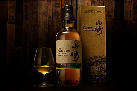 Review] Single Malt Yamazaki NV (non-vintage) | Japanese Whisky