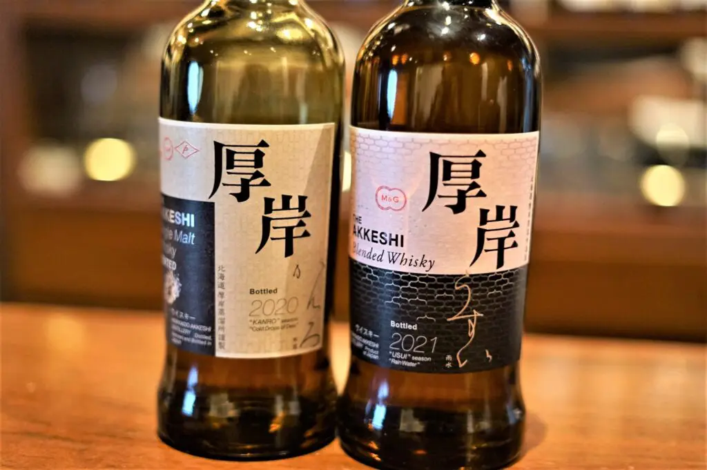 レビュー】厚岸ブレンデッドウイスキー雨水（うすい） – 特徴や味