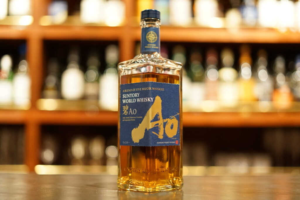 Suntory 碧Ao SMOKY PLEASURE Released on June 7, 2022] Suntory