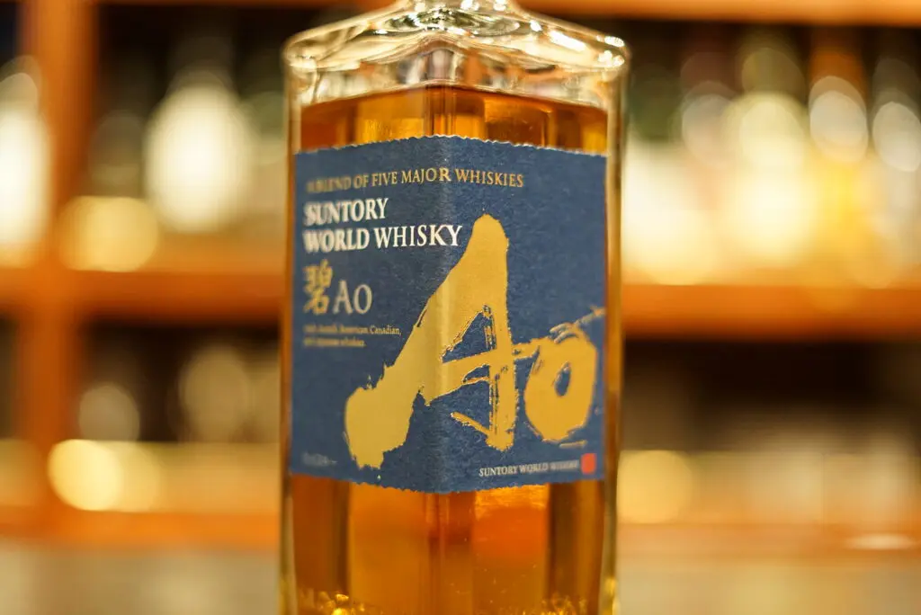 Review】SUNTORY WORLD WHISKY 碧 Ao | Japanese Whisky Dictionary