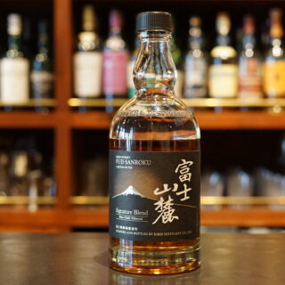 レビュー】富士山麓 樽熟原酒50° – 特徴や味、定価、どこで買える
