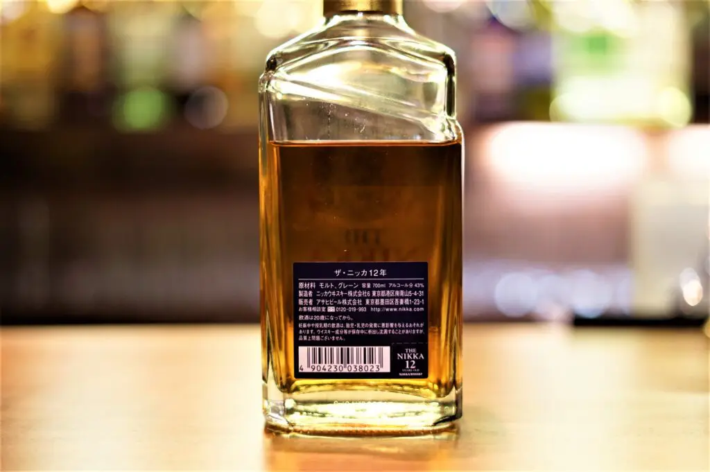 レビュー】ザ・ニッカ12 – 特徴や味、定価、どこで買える