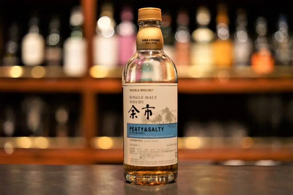 レビュー】シングルモルト余市ピーティ＆ソルティ（蒸留所限定
