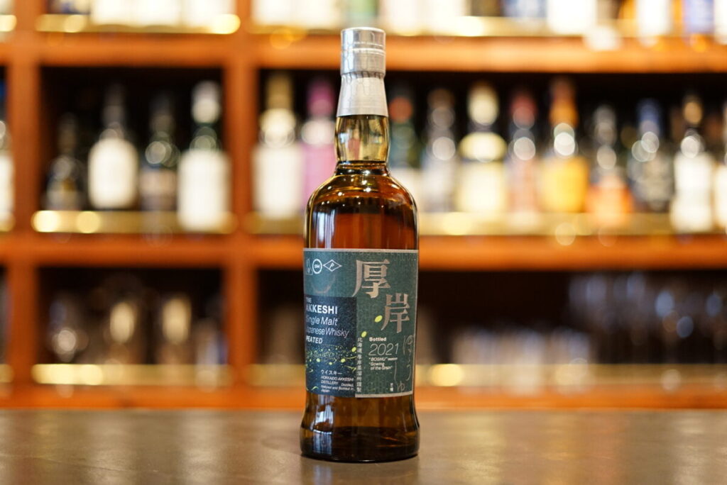 レビュー】厚岸シングルモルトジャパニーズウイスキー芒種（ぼうしゅ