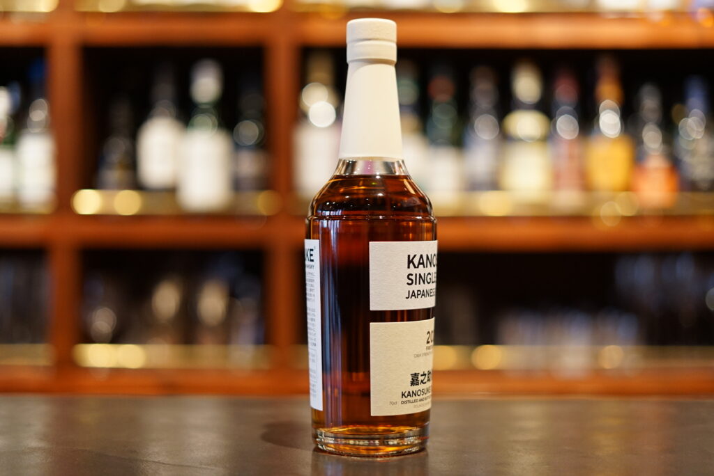 レビュー】シングルモルト嘉之助2021 FIRST EDITION – 特徴や味、定価