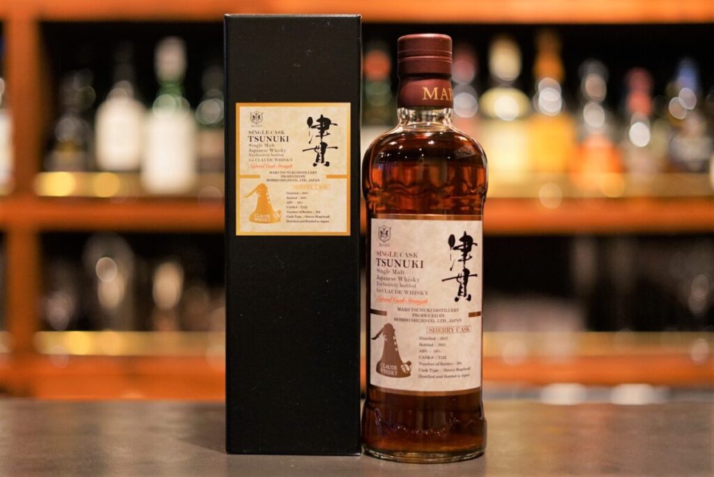 レビュー】津貫シングルカスクシェリーホグスヘッド for CLAUDE WHISKY