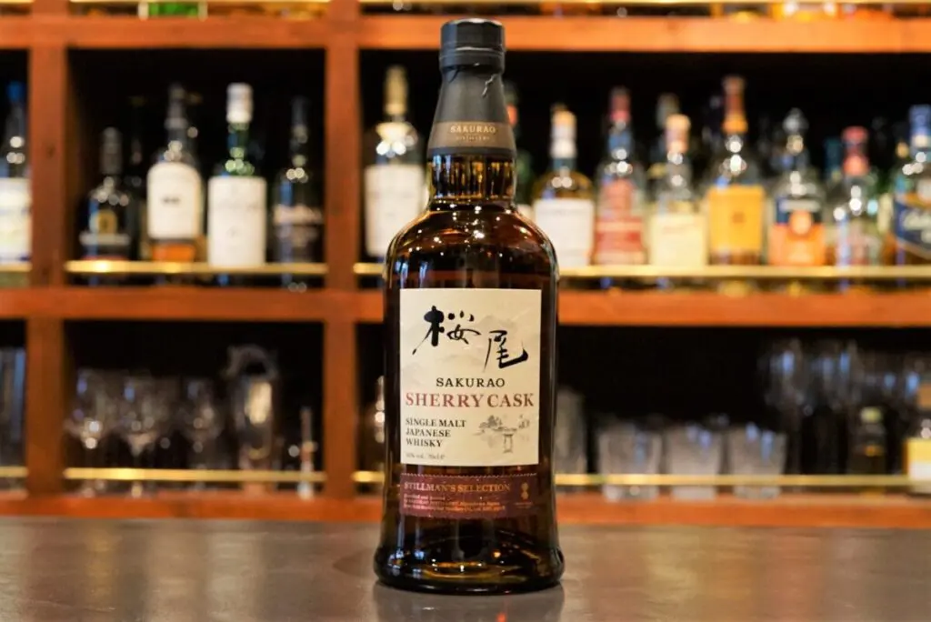 Review] Single Malt Japanese Whisky Sakurao SHERRY CASK STILLMAN'S