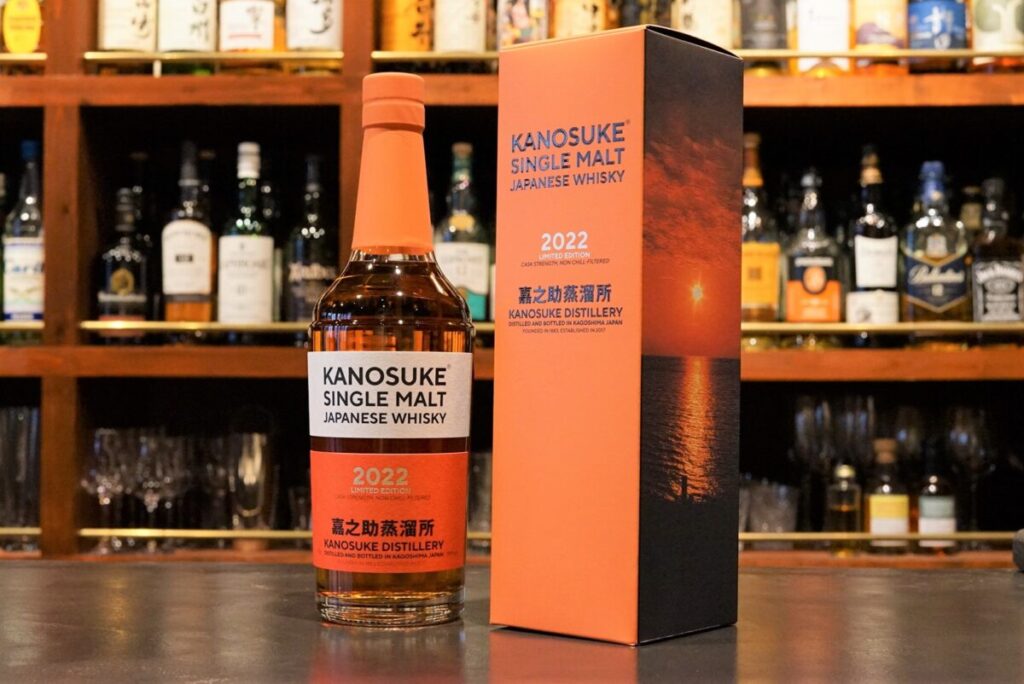 嘉之介 2022 2本セット 工場 嘉之助 ウイスキー KANOSUKE 2022 2本