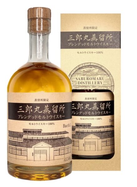 レビュー】三郎丸蒸留所限定 ブレンデッドモルトウイスキー – 特徴や味