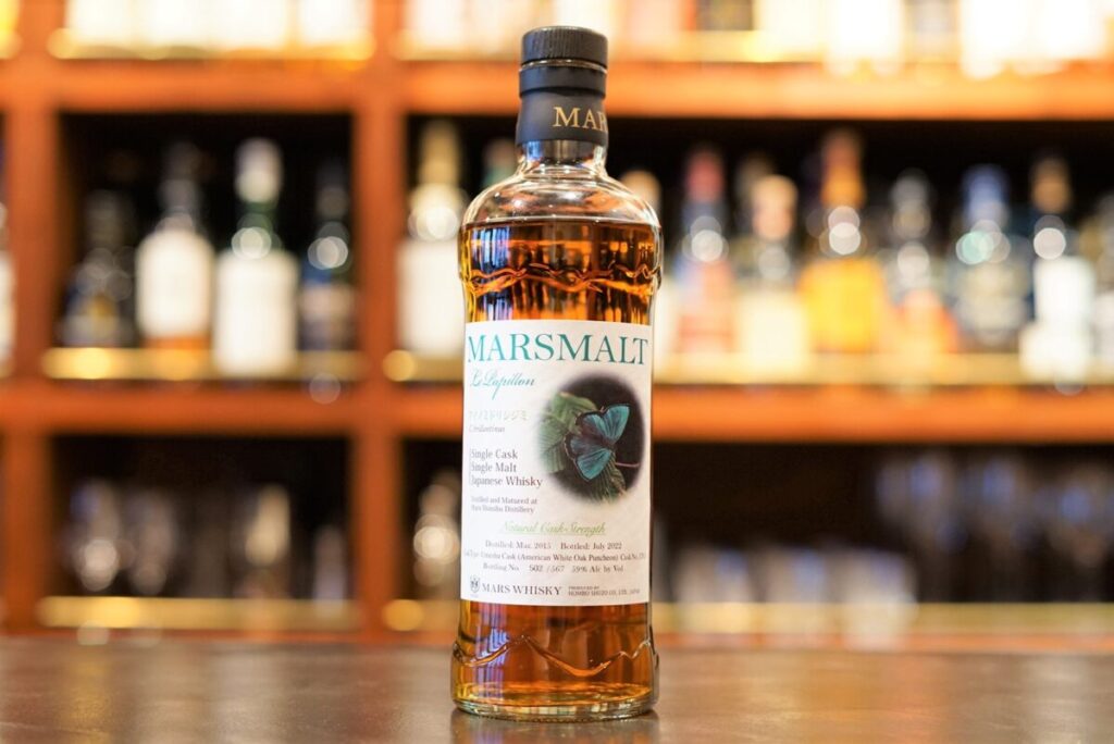 MARS マルス ル パピヨン シングルカスク アイノミドリシジミ 700ml