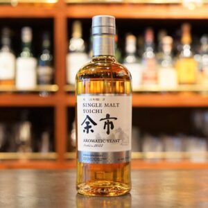 レビュー】シングルモルト宮城峡アロマティックイースト – 特徴や味