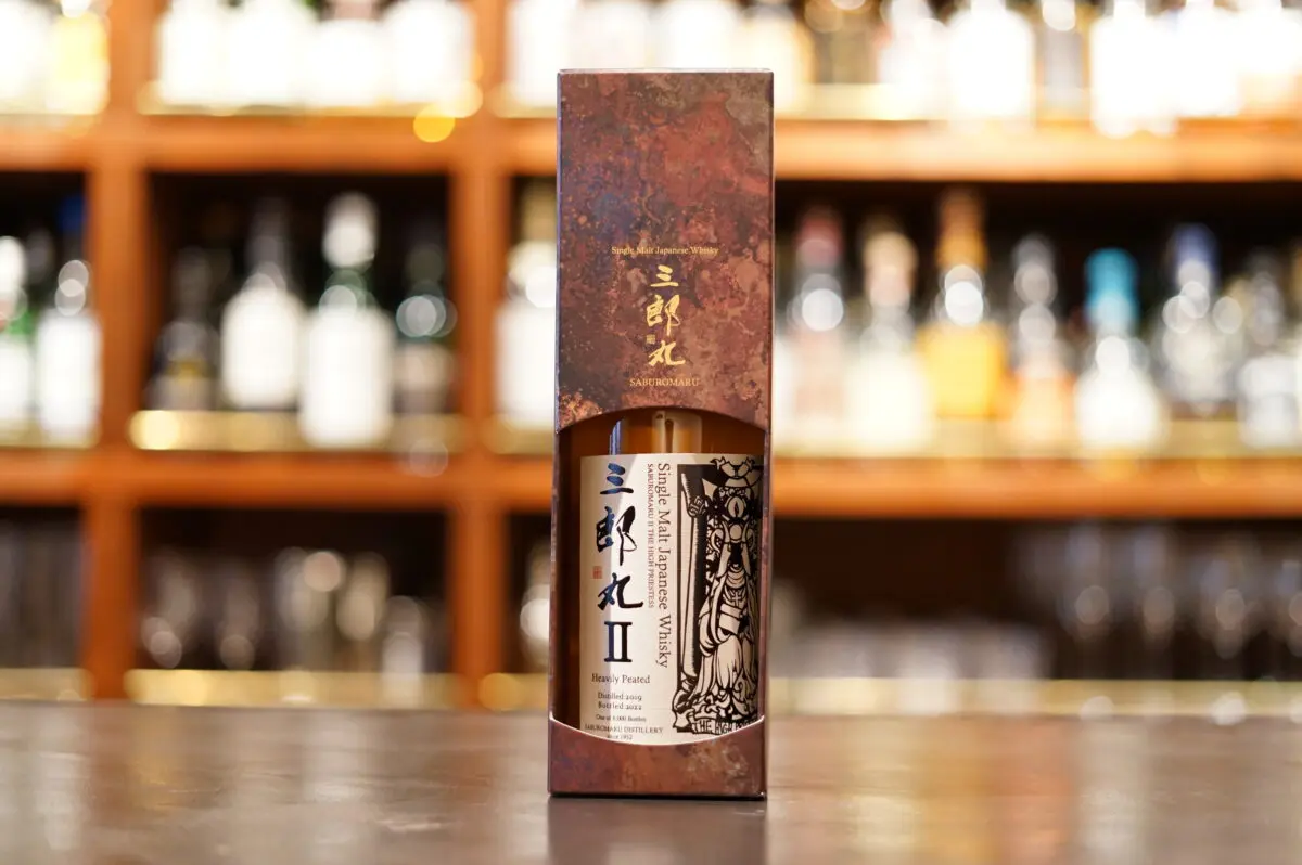 レビュー】シングルモルト三郎丸Ⅱ THE HIGH PRIESTESS – 特徴や味