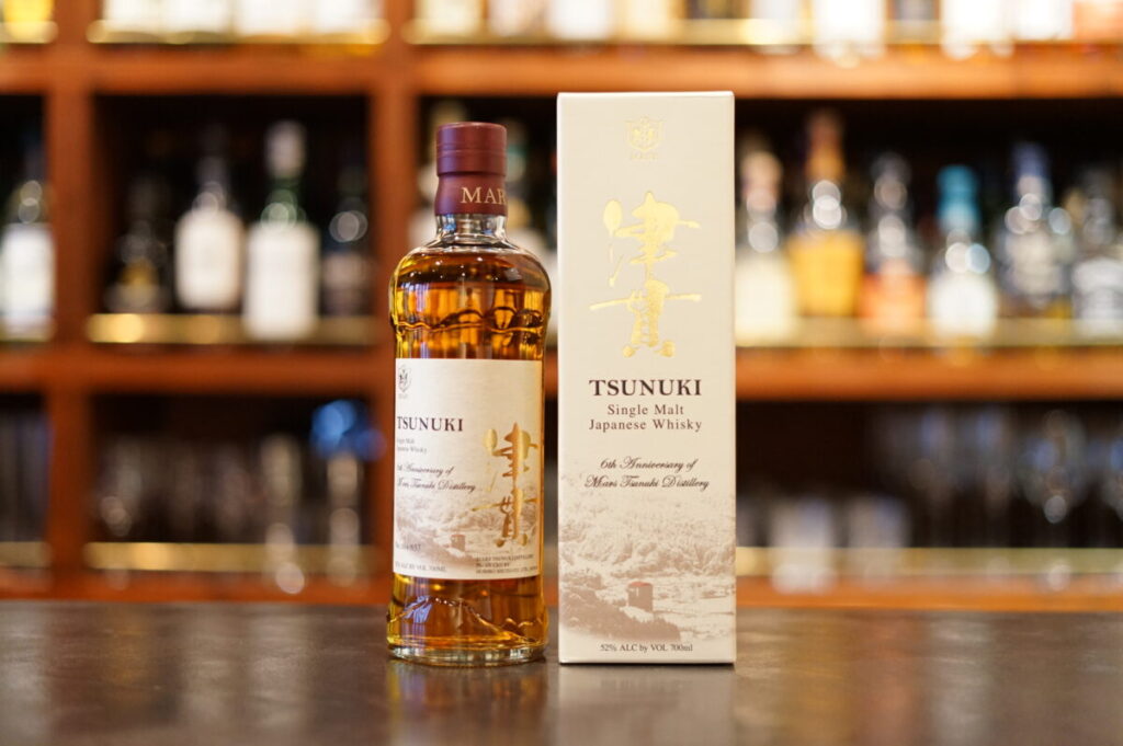 津貫ザ・ファースト59°＆津貫ピーテッド50° シングルモルト津貫 PEATED