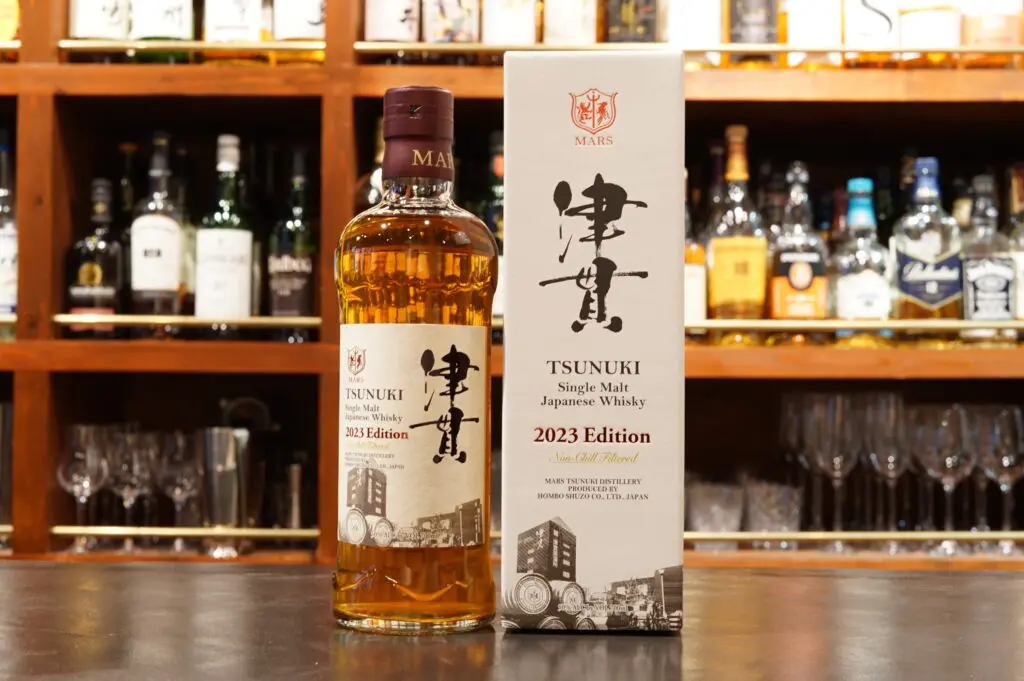 AKKESHI シングルモルトウイスキー 2023年版 3本セット AKKESHI