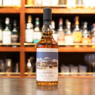 レビュー】シングルカスク御岳2021 3年 シェリーバット 58.5% T＆T