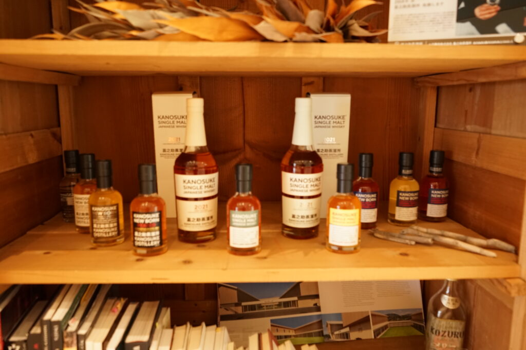 オンライン抽選2/26まで】シングルモルト嘉之助 蒸溜所限定ボトル #009