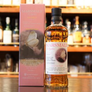 MARS MALT マルスウイスキー パピヨン ナガサキアゲハ レビュー