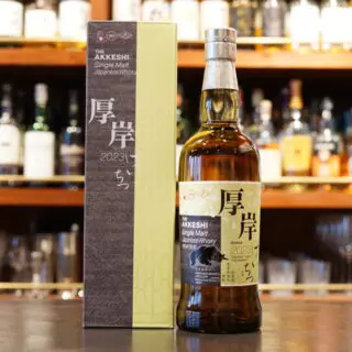 レビュー】厚岸ブレンデッドウイスキー小満(しょうまん) – 特徴や味