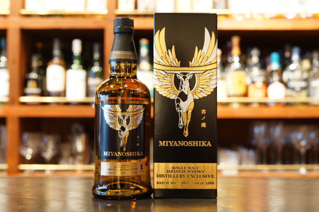 レビュー】シングルモルトジャパニーズウイスキー宮ノ鹿 – 特徴や味