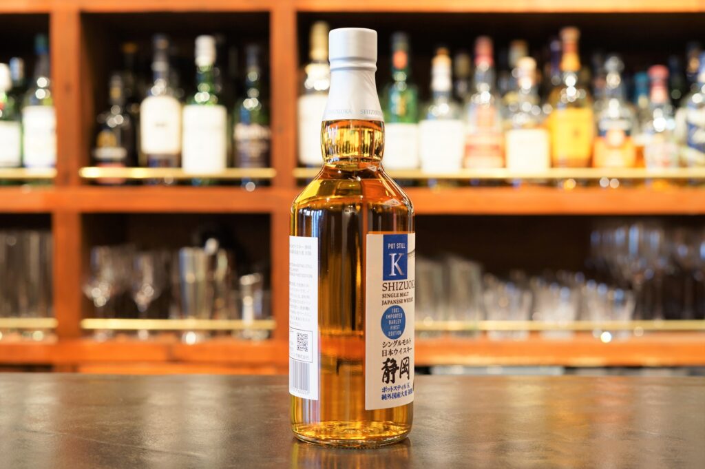 レビュー】静岡 ポットスティルK 純外国産大麦 初版 – 特徴や味、定価