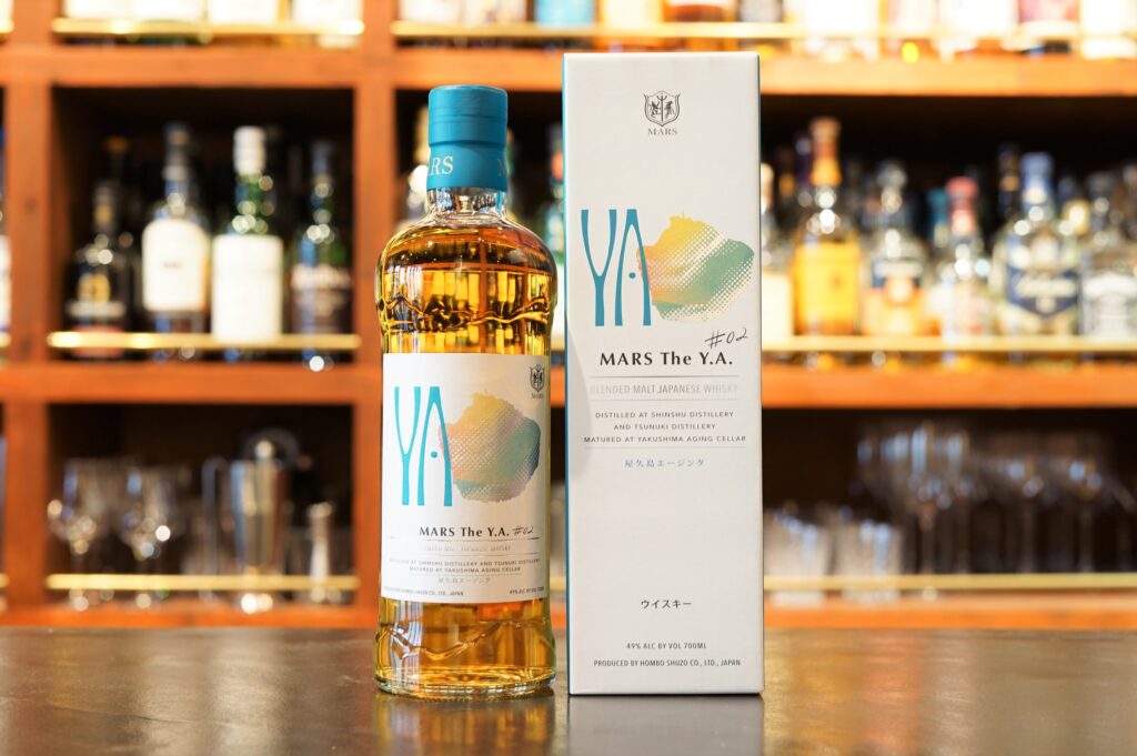 MARS the Y.A 02 津貫2023 edition 3本 ウイスキー