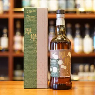 レビュー】厚岸ブレンデッドウイスキー穀雨(こくう) – 特徴や味、定価