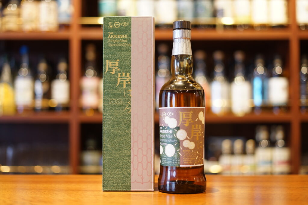 厚岸ウイスキー 厚岸 大雪 啓蟄 小雪 3本セット 厚岸ウイスキー 厚岸