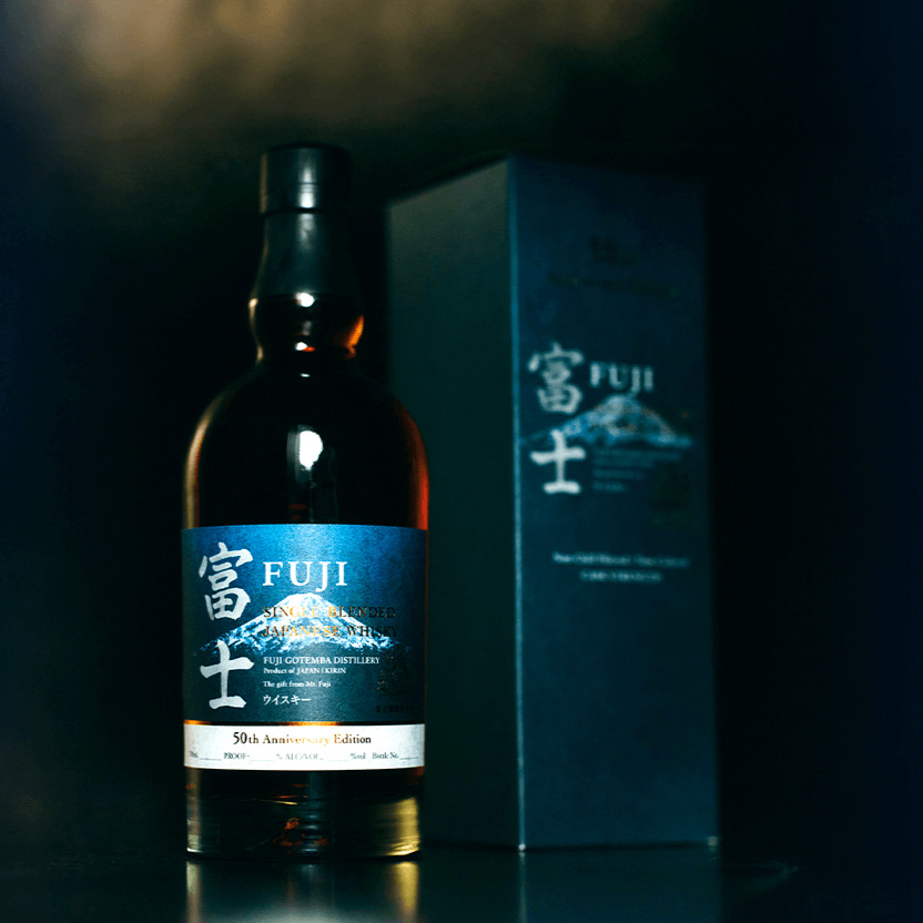 富士ウイスキー 50周年(ブレンデットウイスキー)2本