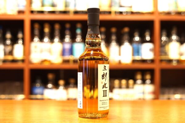 レビュー】シングルモルト三郎丸Ⅲ THE EMPRESS－特徴や味、定価
