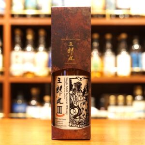 レビュー】シングルモルト三郎丸Ⅲ THE EMPRESS－特徴や味、定価