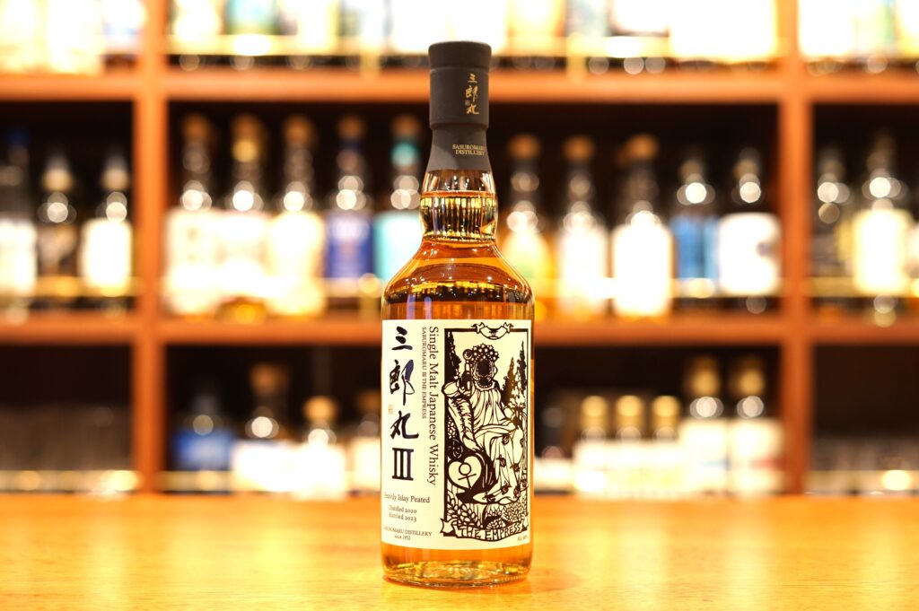 Review] Single Malt Saburomaru III THE EMPRESS – Characteristics
