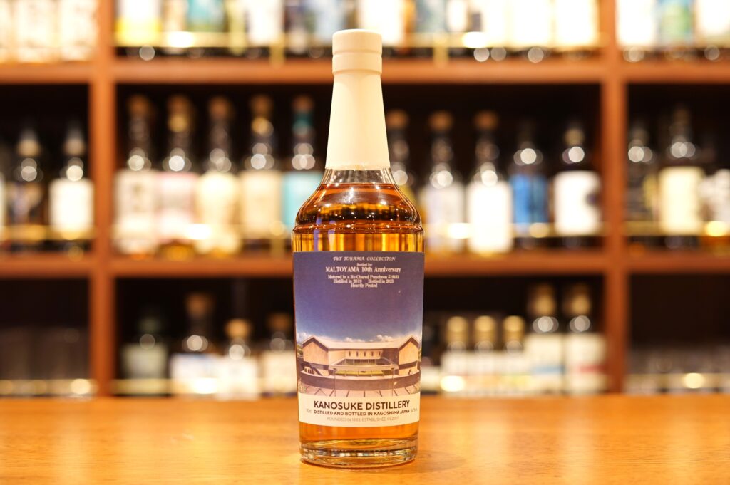 嘉之助ウイスキーグラバーコレクションシロギス限定品PB