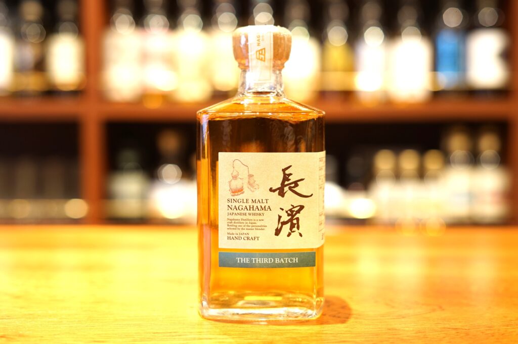 Review] Single Malt Nagahama THE THIRD BATCH – Characteristics