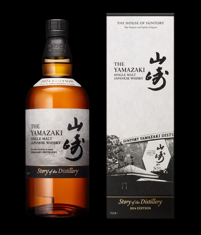 山崎 Story of the Distillery 2024 EDITION
