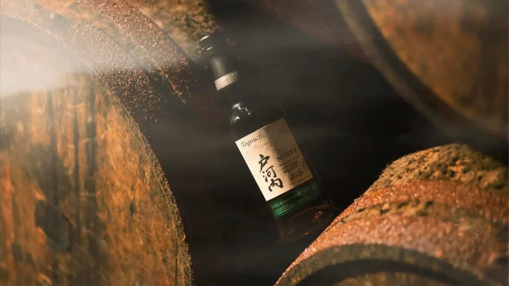 2024年5月中旬発売】シングルモルトジャパニーズウイスキー戸河内