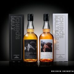 発売情報】三國志8 REMAKE×三郎丸蒸留所コラボウイスキー発売！第四弾