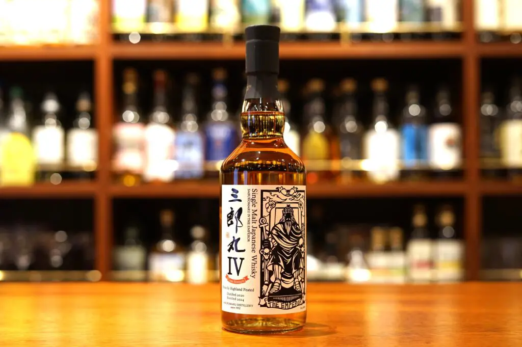 レビュー】シングルモルト三郎丸ⅢⅣ THE EMPEROR カスクストレングス