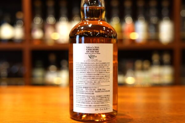レビュー】イチローズモルト 秩父 ON THE WAY 2024 – 特徴や味、定価