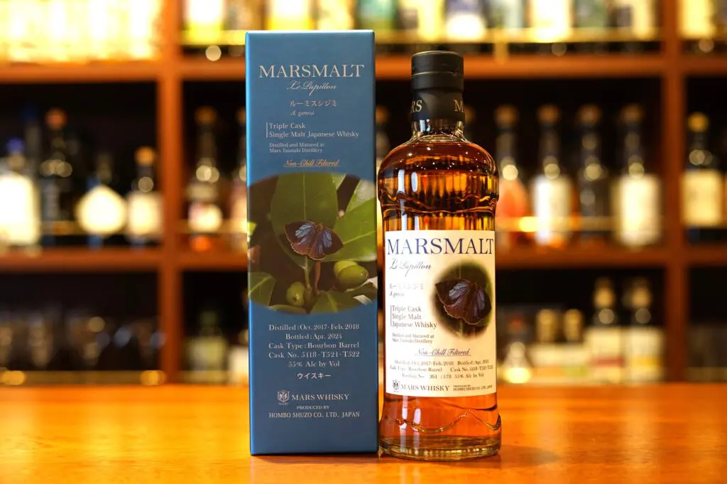 本坊酒造ダブルカスクモンキアゲハ